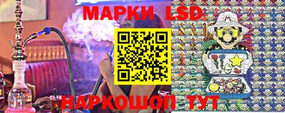 марихуана Белорецк