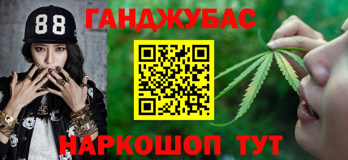 Сегежа  МАРИХУАНА Amnesia  Вход с VPN  Марихуана сатива  Шишки марихуана семена  Конопля VHQ 
